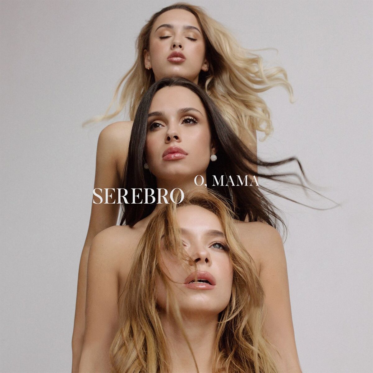 Album cover of О, мама