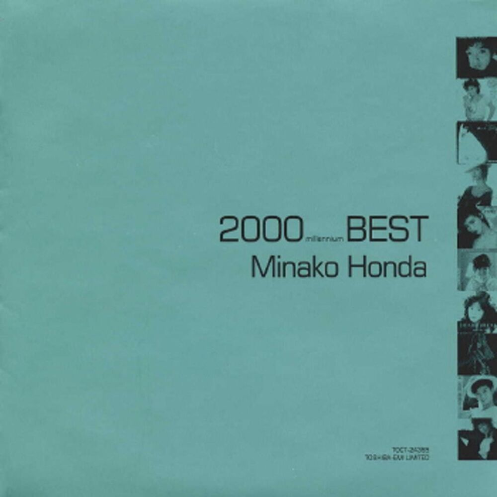 Picture of 2000 Best