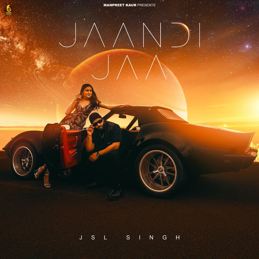 Picture of Jaandi Jaa