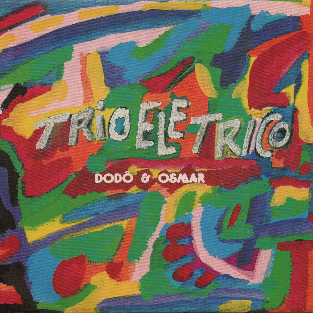 Picture of Trio Elétrico Dodô & Osmar