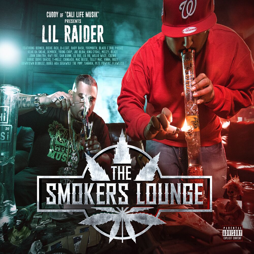 Picture of The Smokers Lounge