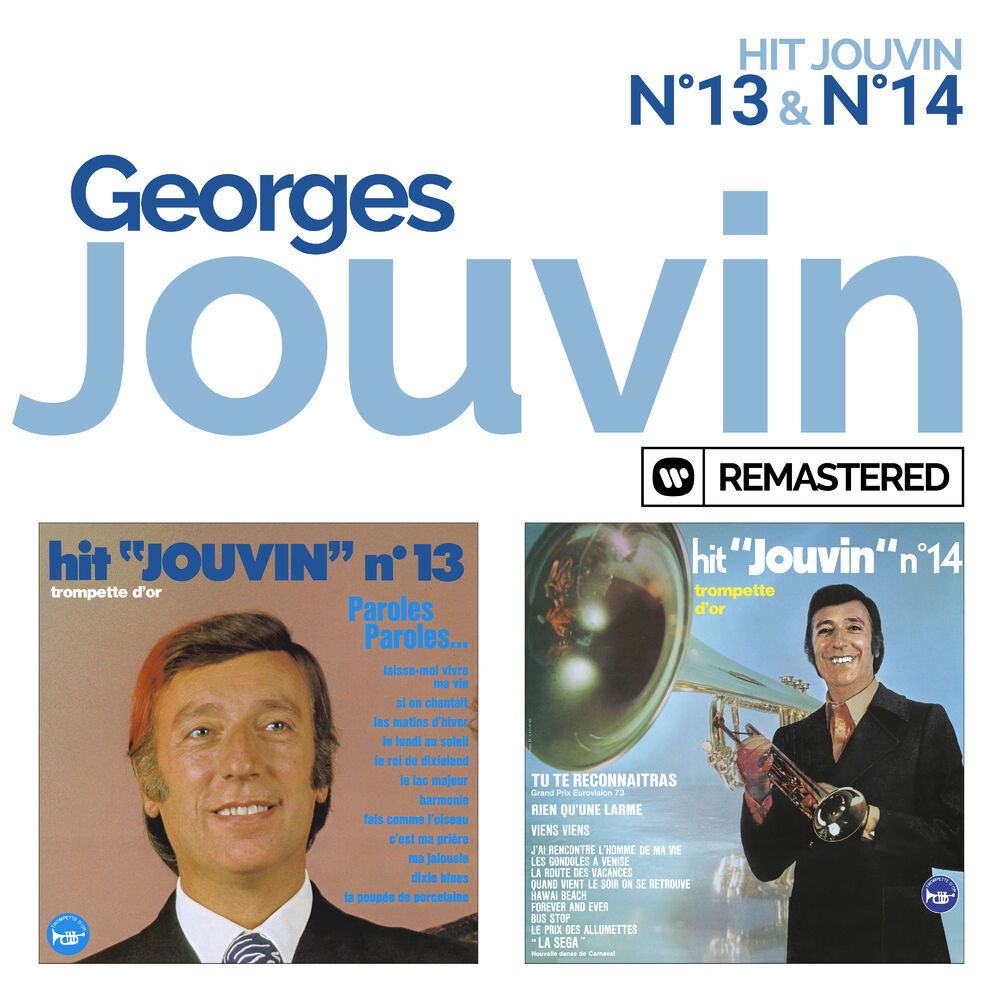 Picture of Hit Jouvin No. 13 / No. 14 (Remasterisé en 2019)
