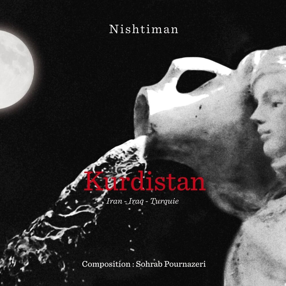 Picture of Nishtiman (Kurdistan - Iran - Iraq - Turquie)