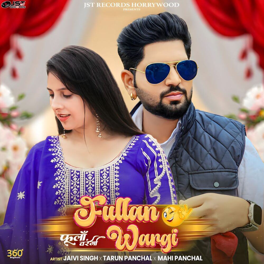 Picture of Fullan Wargi