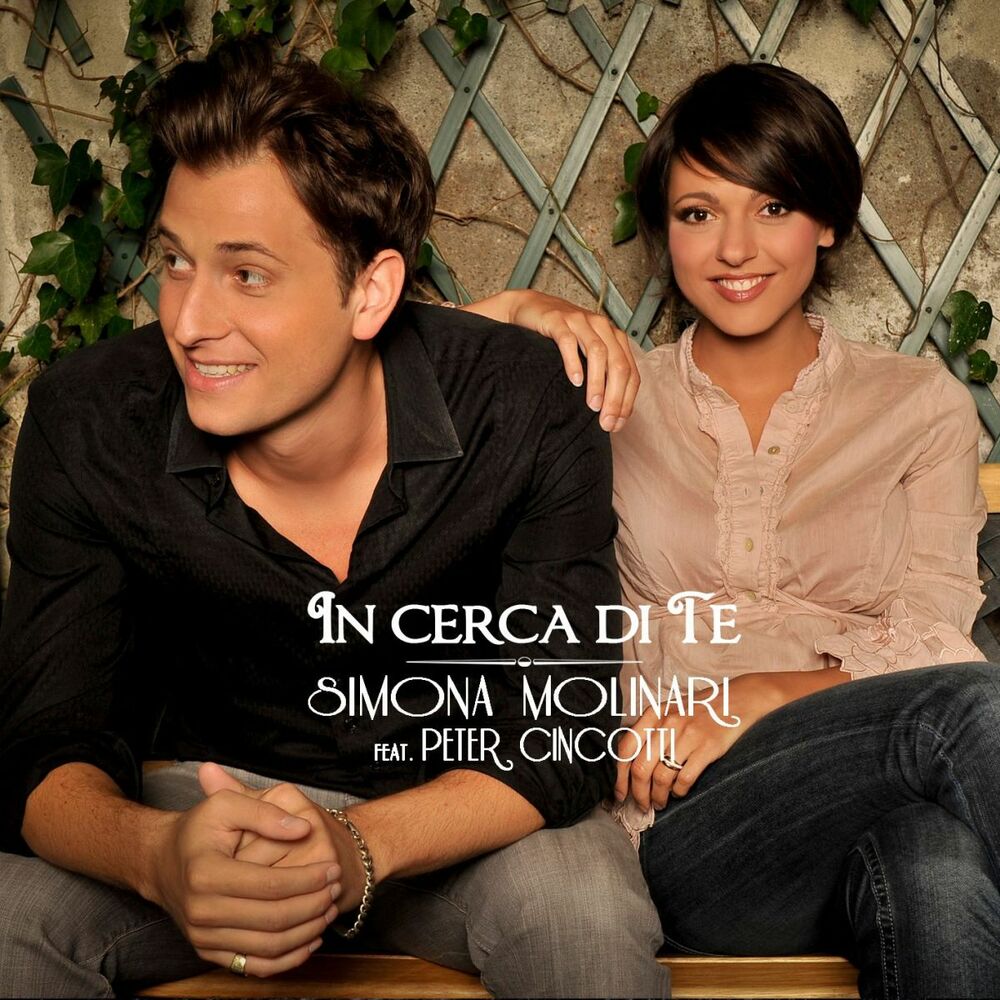 Picture of In cerca di te