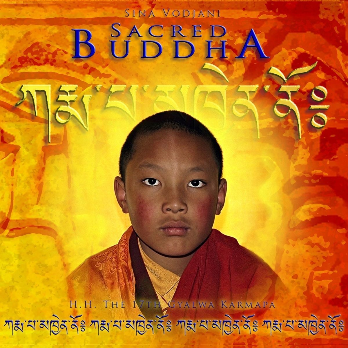 Album cover of Vision of Mahakala