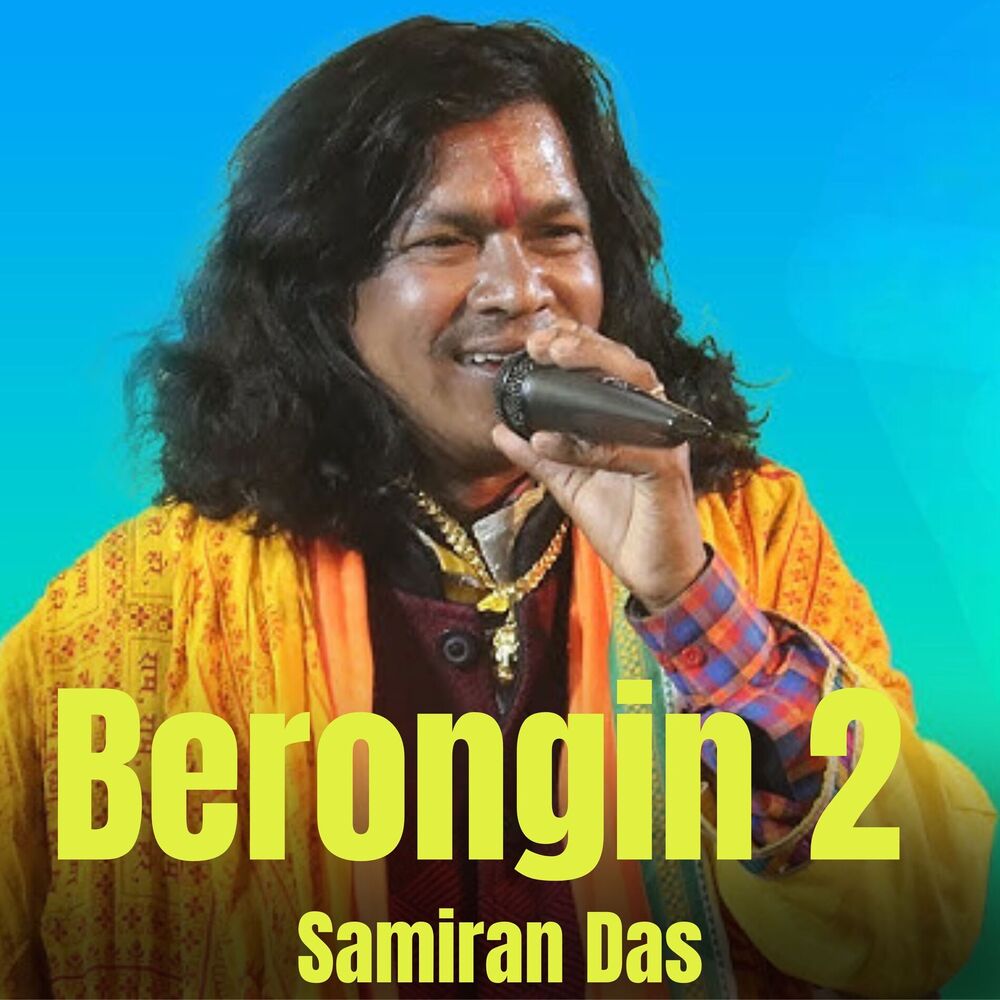 Picture of Berongin 2