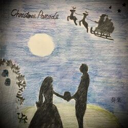 Cover of Christmas Parade