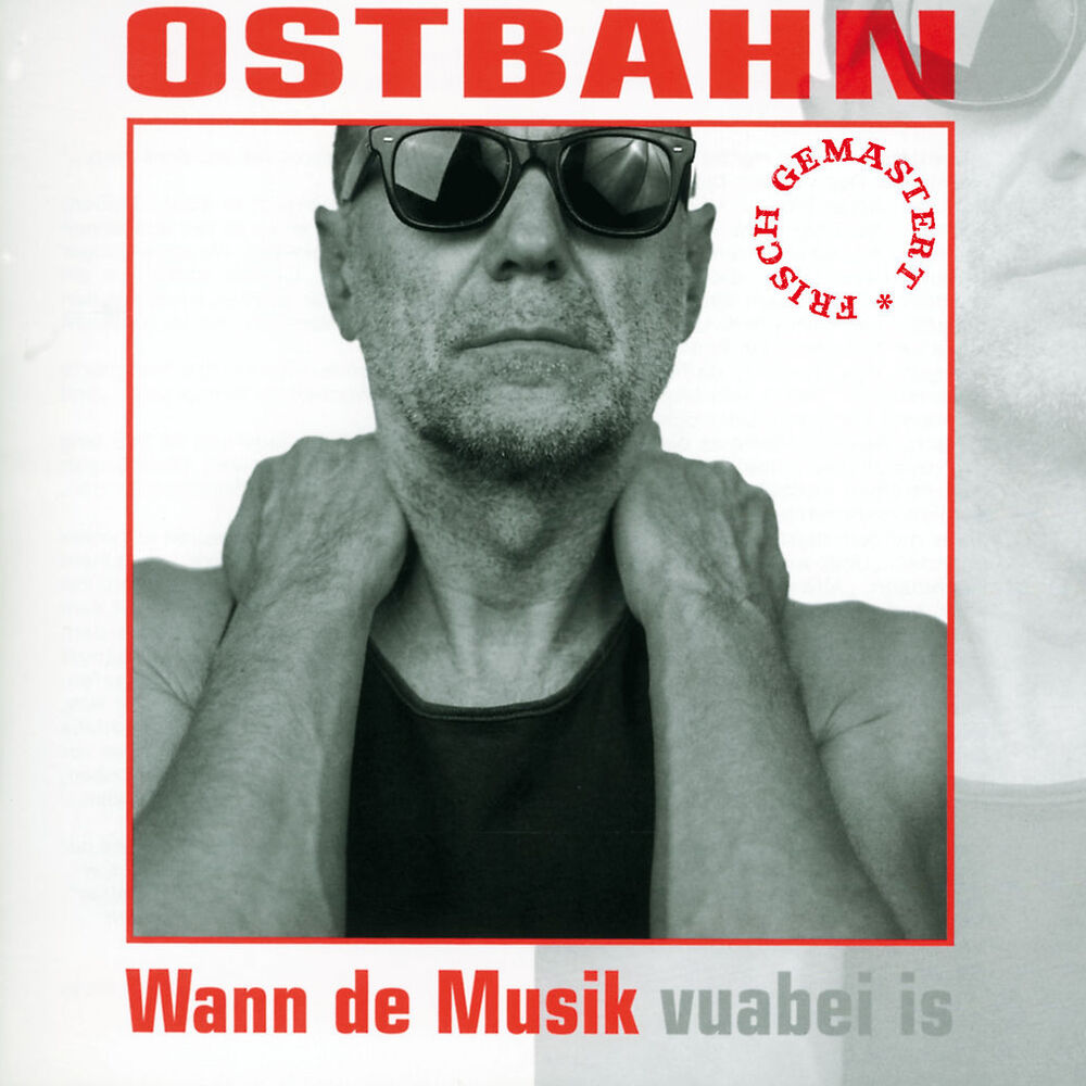 Picture of Wann de Musik (frisch gemastert)
