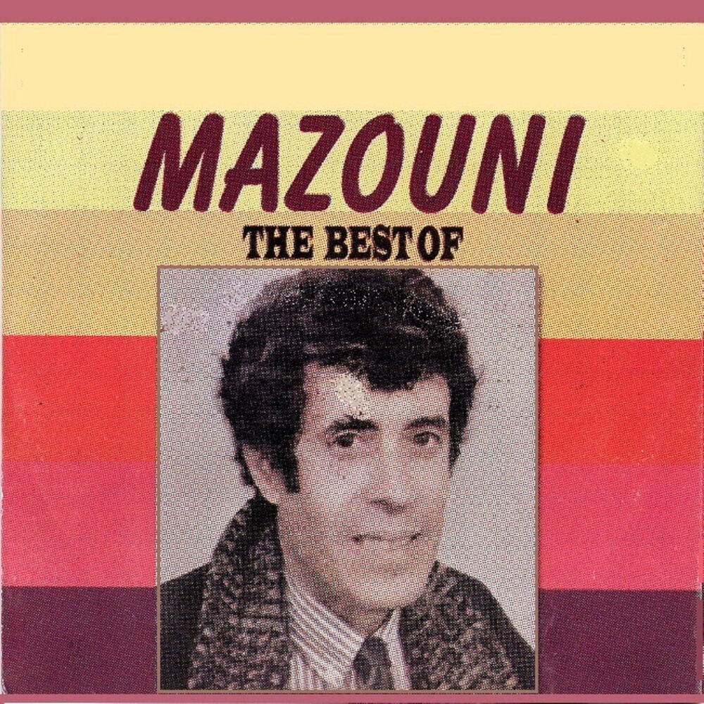 Picture of The Best of