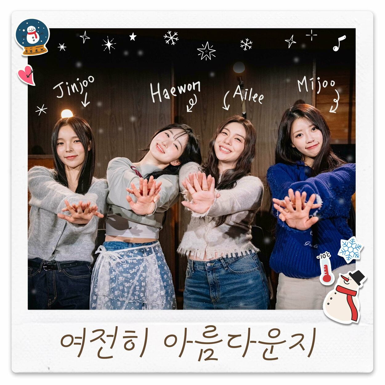 Park Jin Joo, Ailee, MIJOO & HAEWON – Hang Out With YOO Wintersong – Songs to sing in winter Part 1