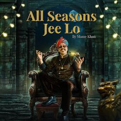 Cover of All Seasons Jee Lo