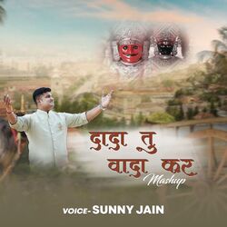 Cover of Dada Tu Wada Kar Mashup