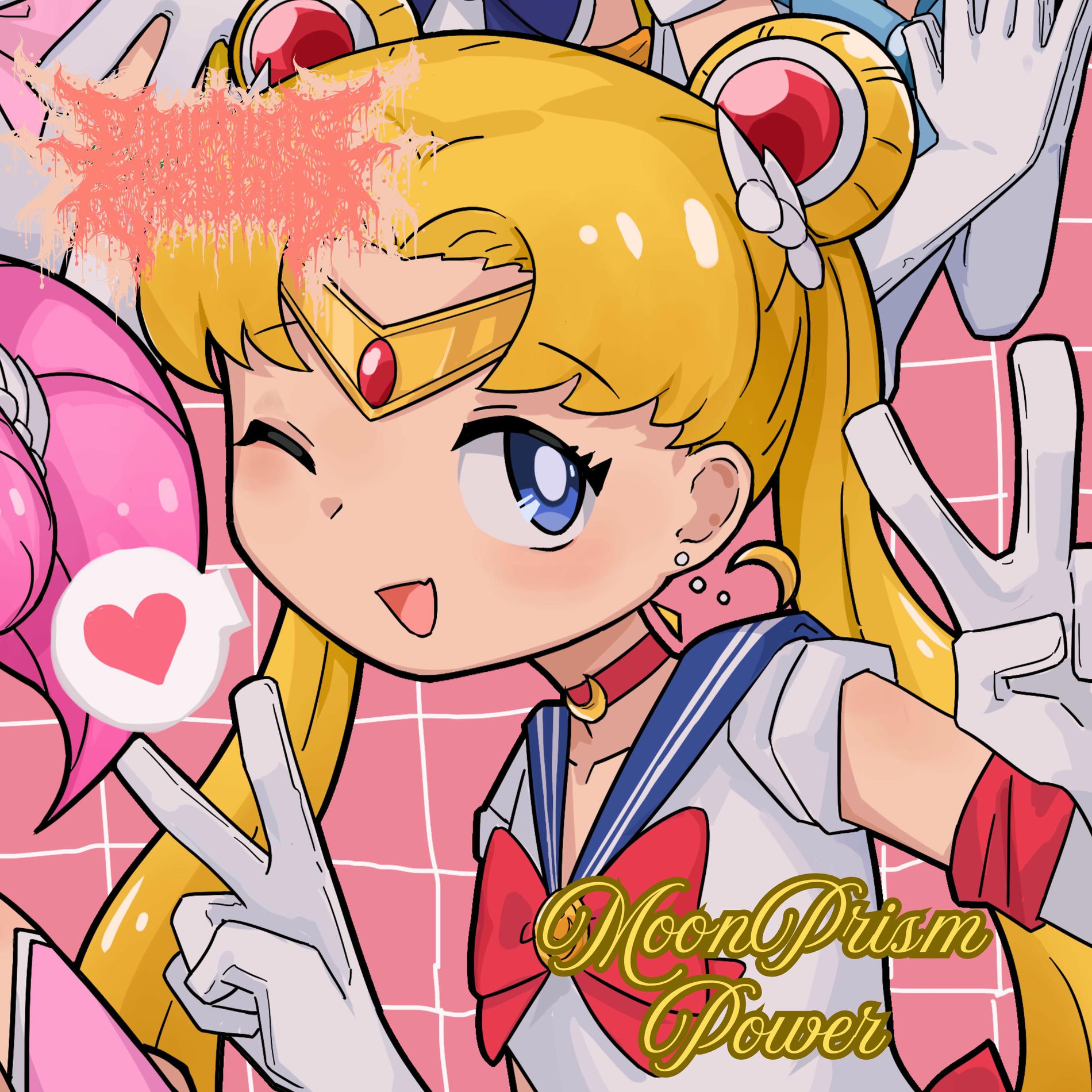Album cover of Moon Prism Power (feat. To The Grave)