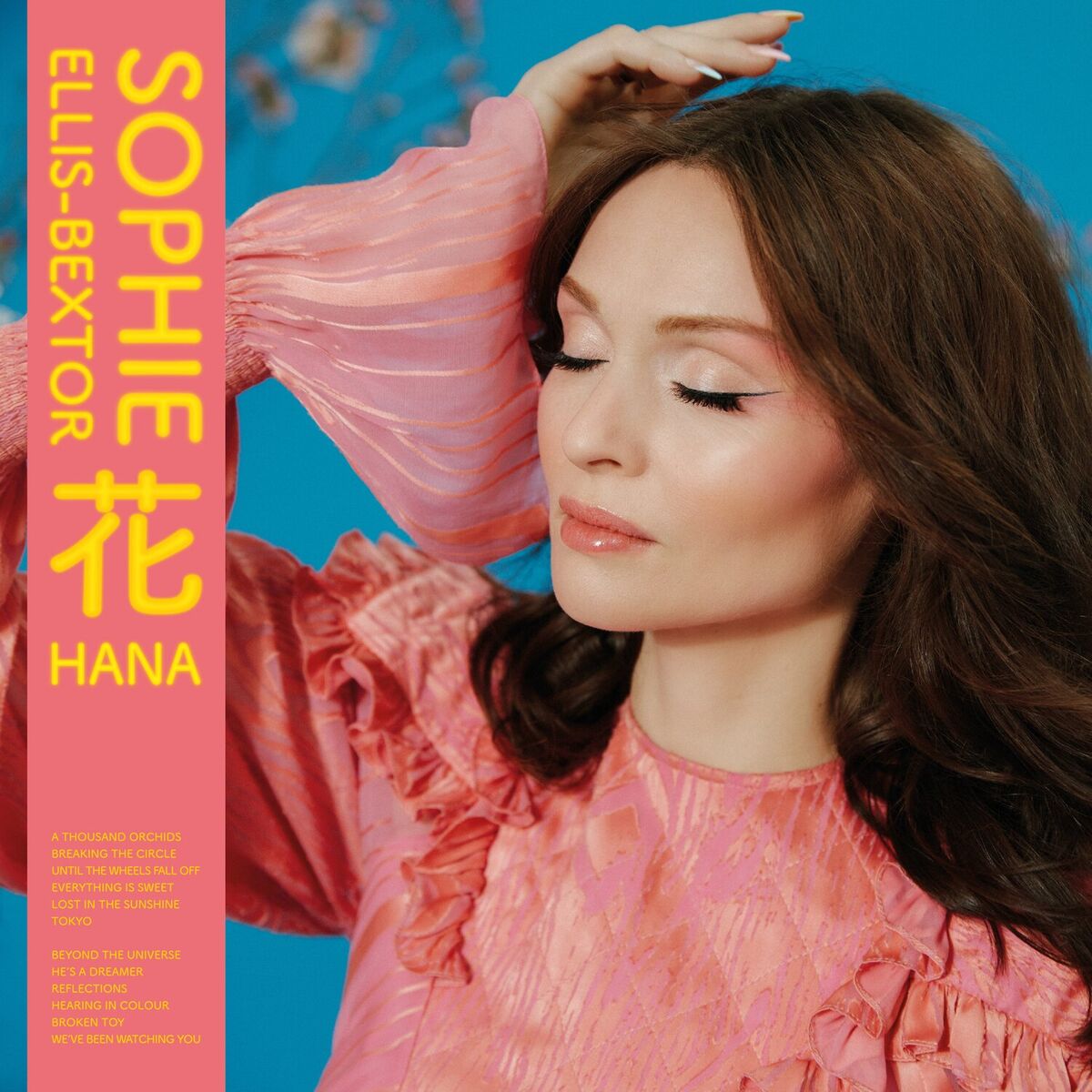 Album cover of Everything Is Sweet