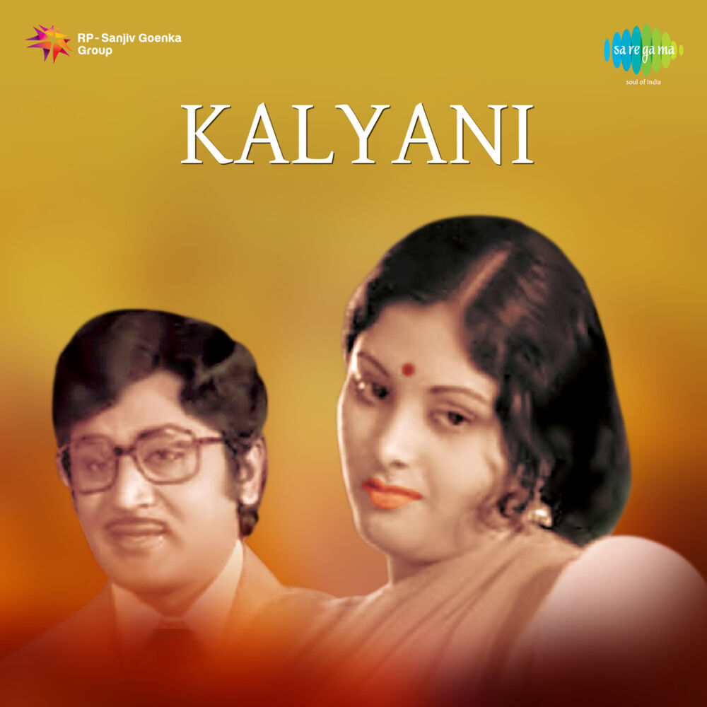 Picture of Kalyani (Original Motion Picture Soundtrack)