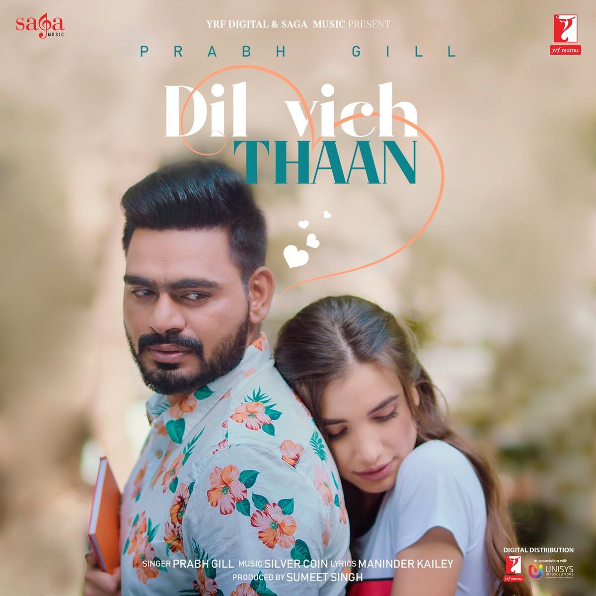 Album cover of Dil Vich Thaan