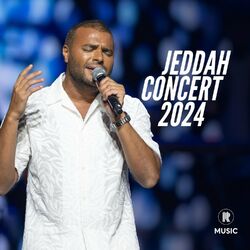 Cover of Jeddah 2024