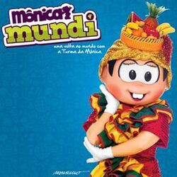 Cover of Mônica Mundi