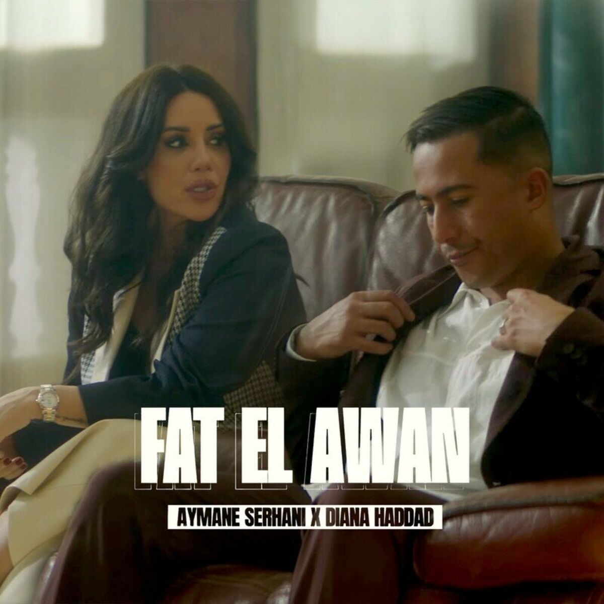 Album cover of Fat El Awan