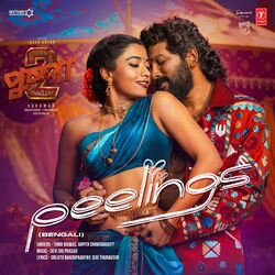 Cover of Peelings (From "Pushpa 2 The Rule") (Bengali)
