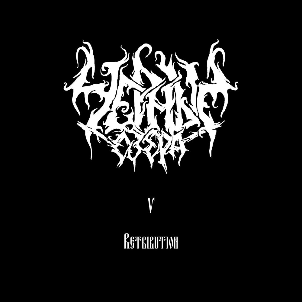 Picture of Retribution