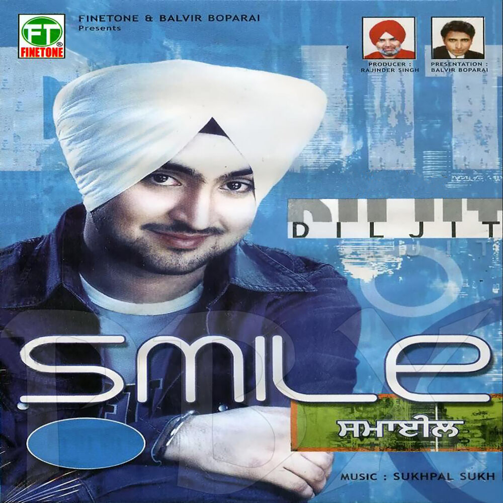 Picture of Smile