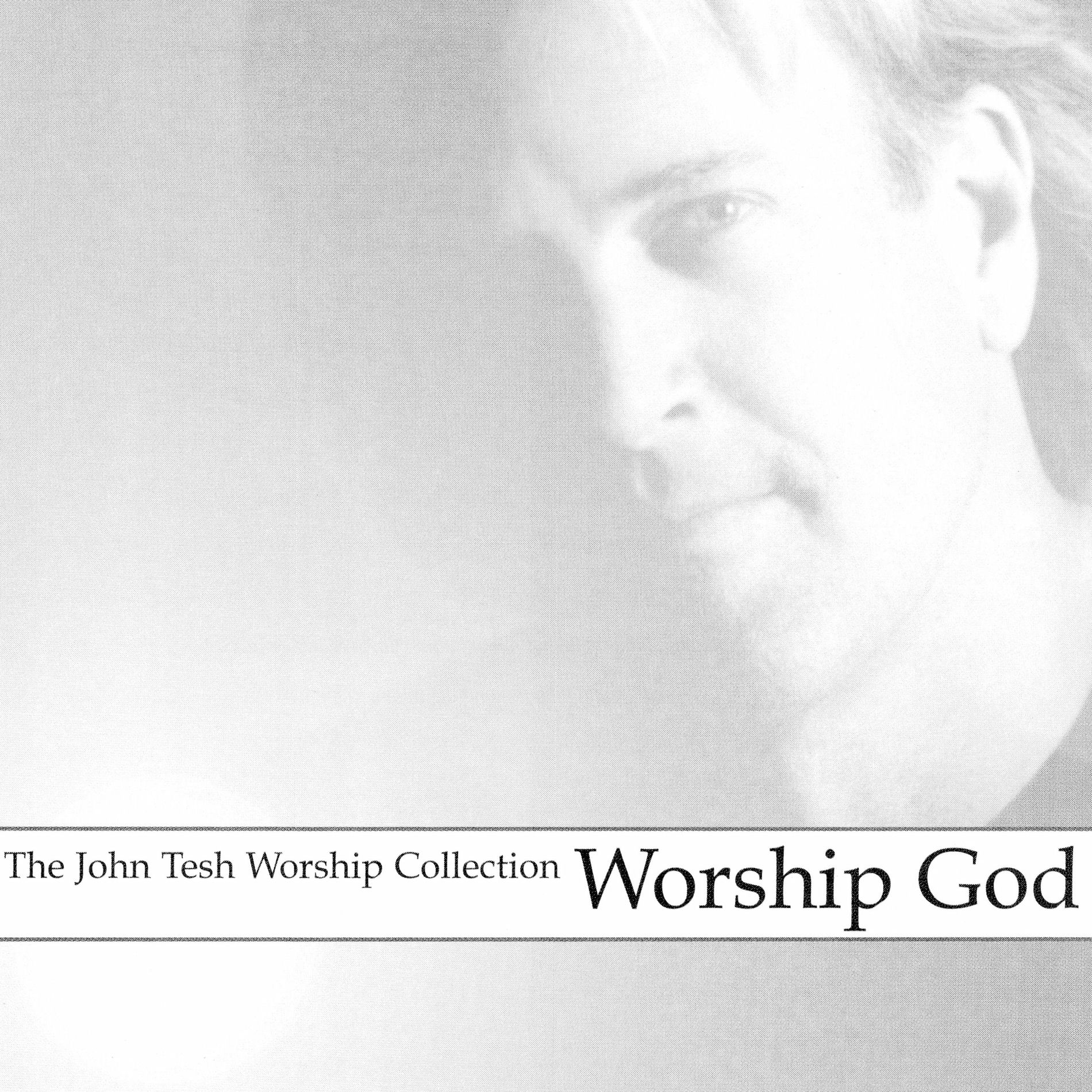 Album cover of Who Am I