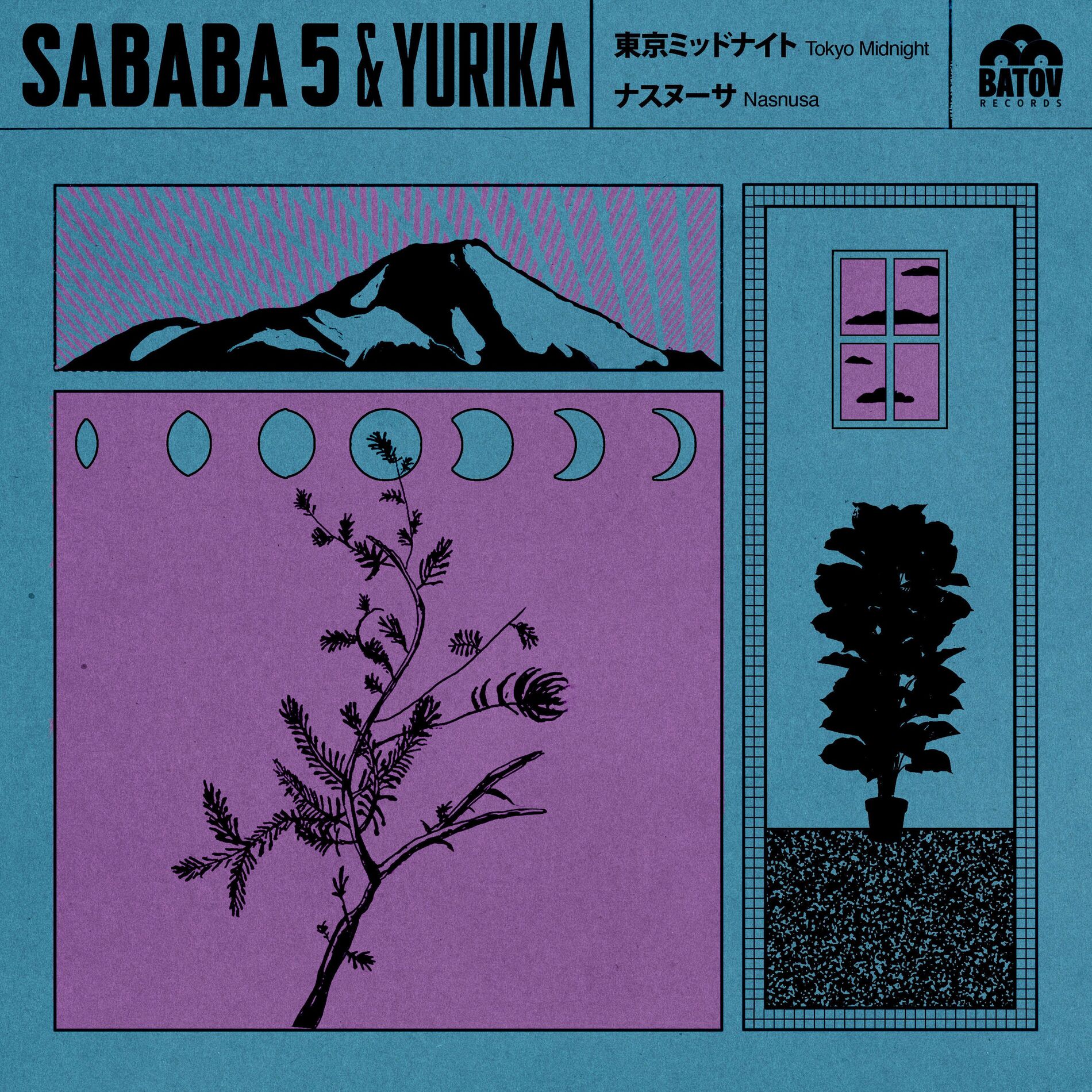 Album cover of Tokyo Midnight