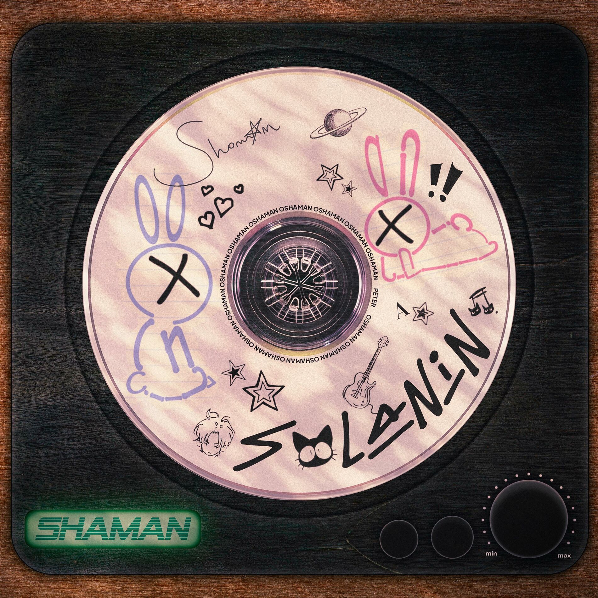 Album cover of Amar, Sonhar