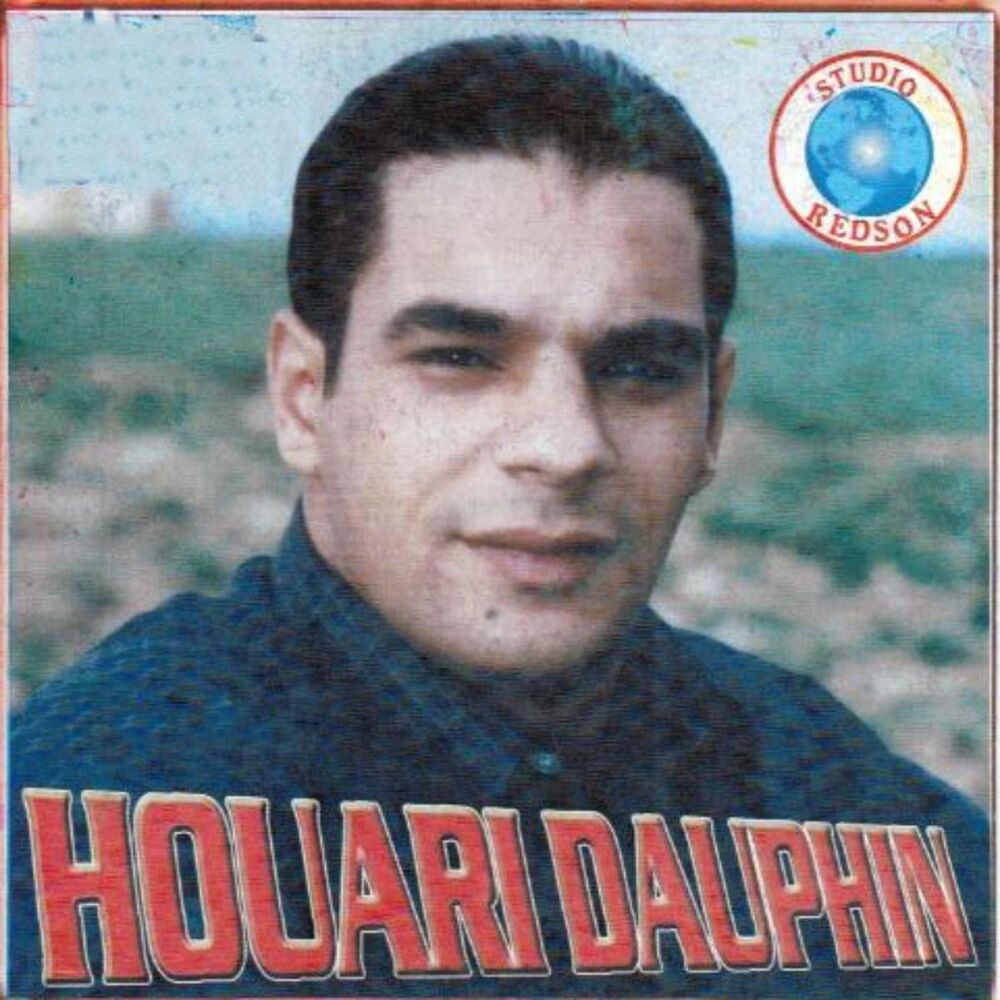 Picture of C'est facile narbahlek l'aib