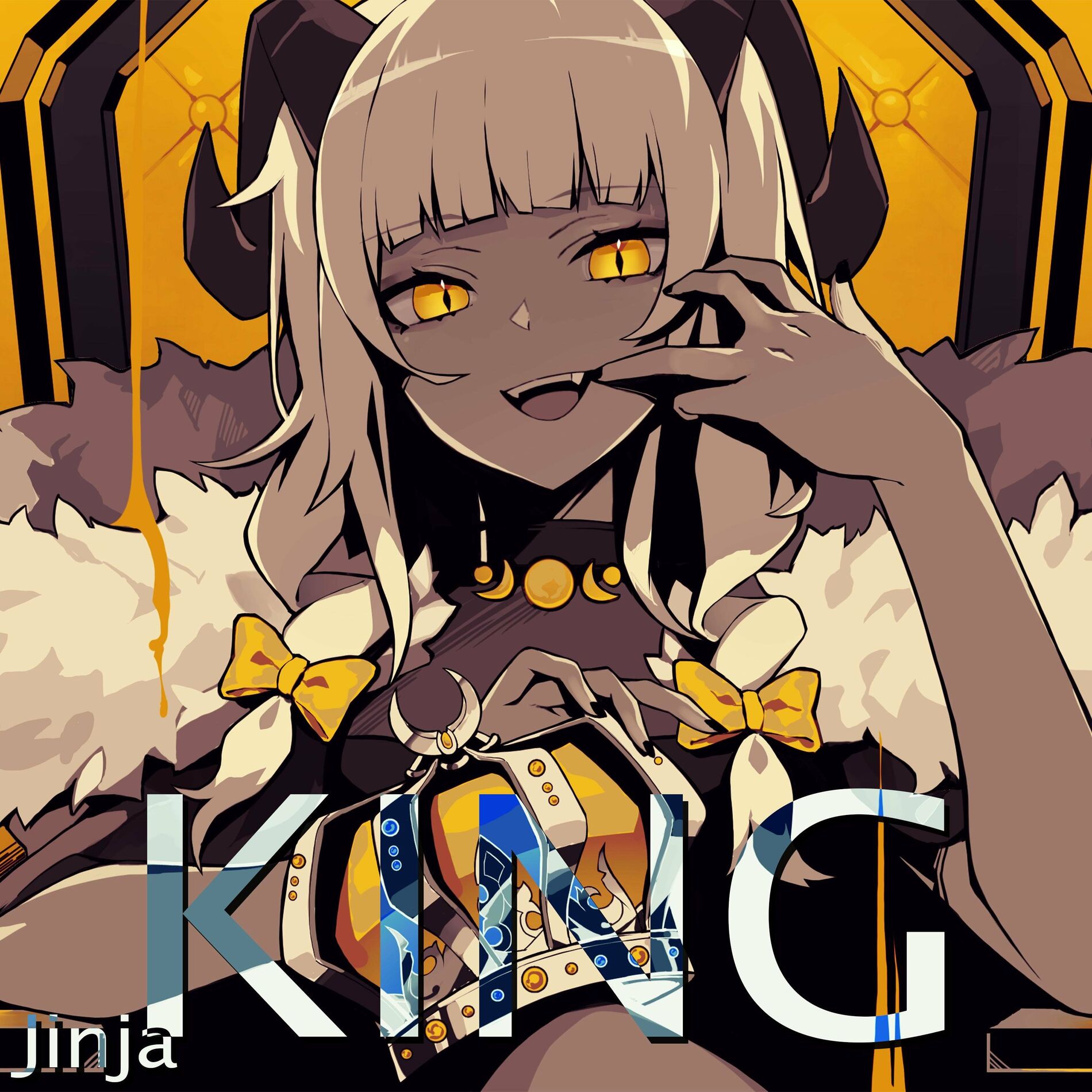 Album cover of KING