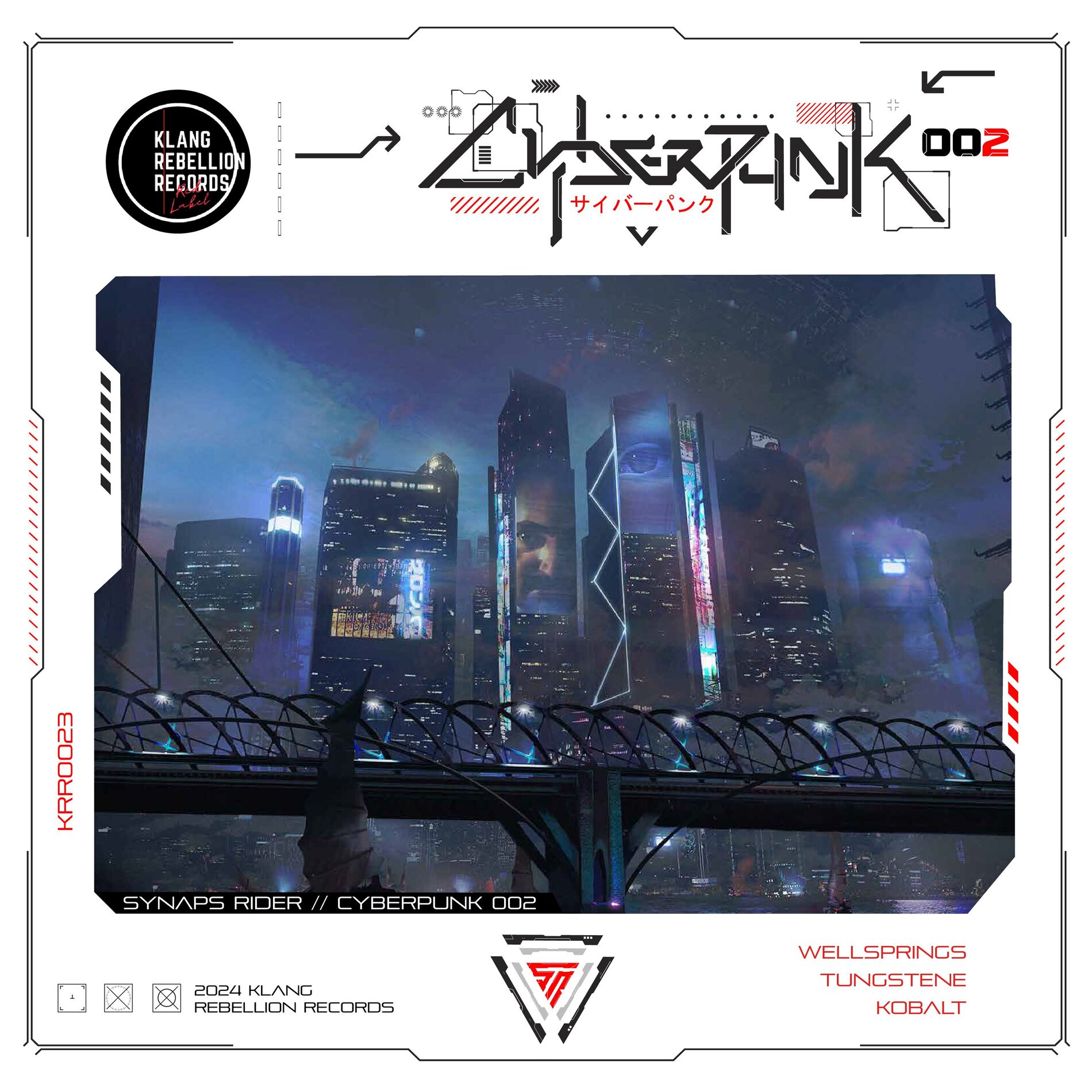 Album cover of Cyberpunk, 002