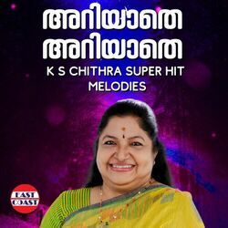 Cover of Ariyathe Ariyathe, K. S. Chithra Super Hit Melodies