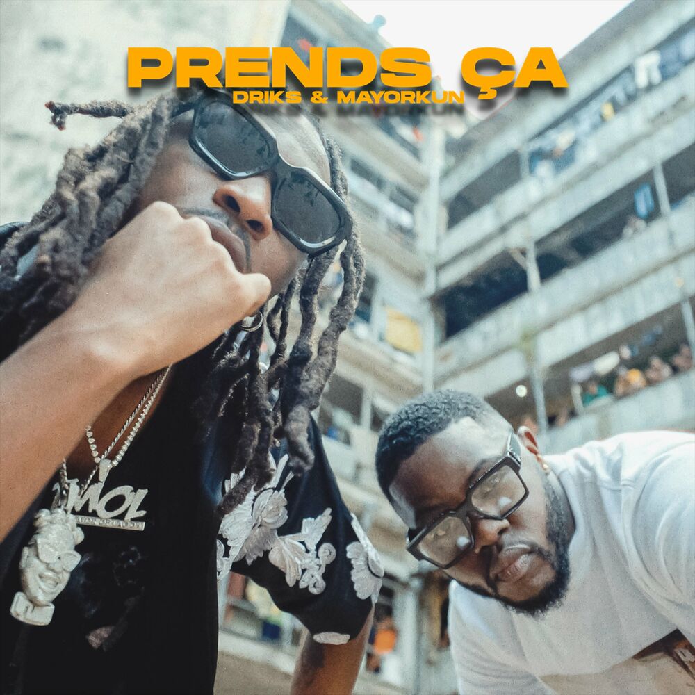 Picture of Prends ça