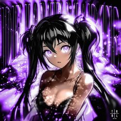 Cover of DEJAME MARTE