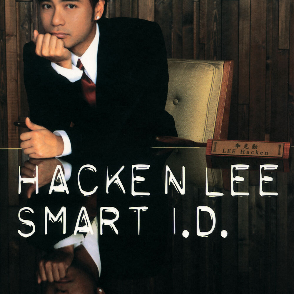 Picture of Smart I.D.