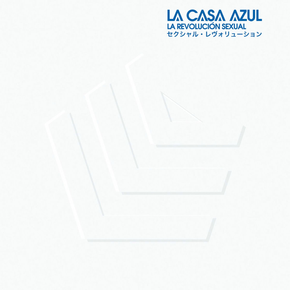 Album cover of La Revolución Sexual