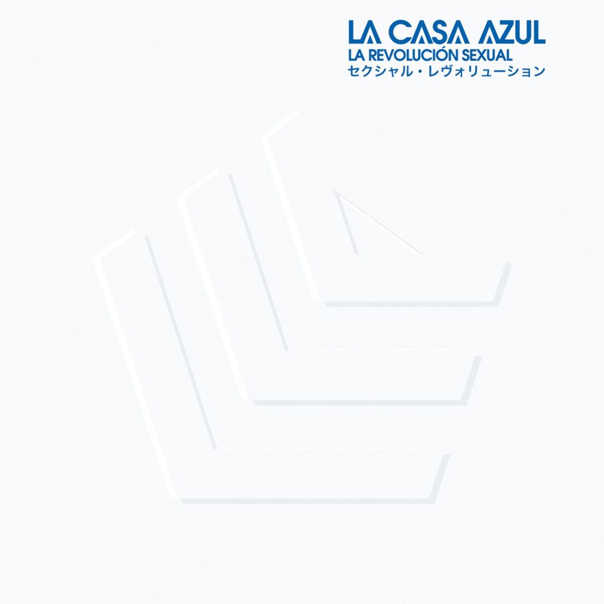 Album cover of La Revolución Sexual