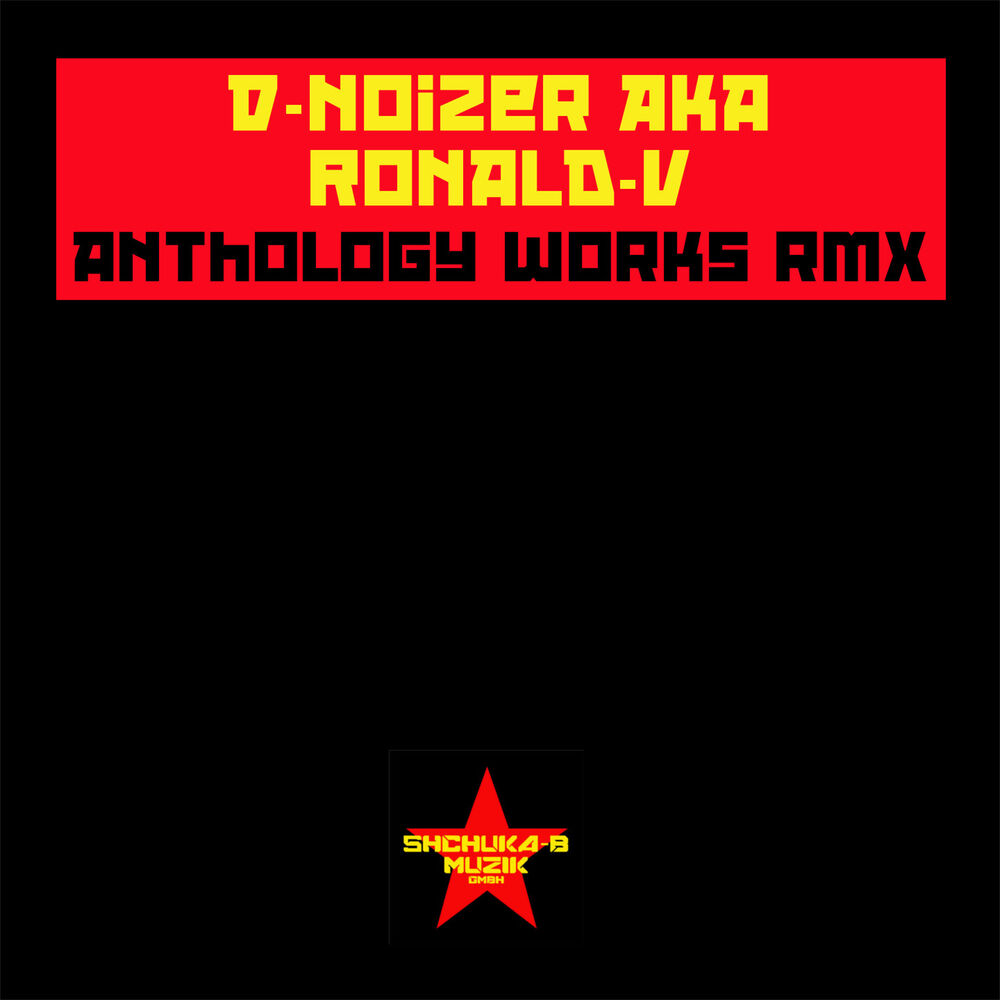Picture of Anthology Works Rmx