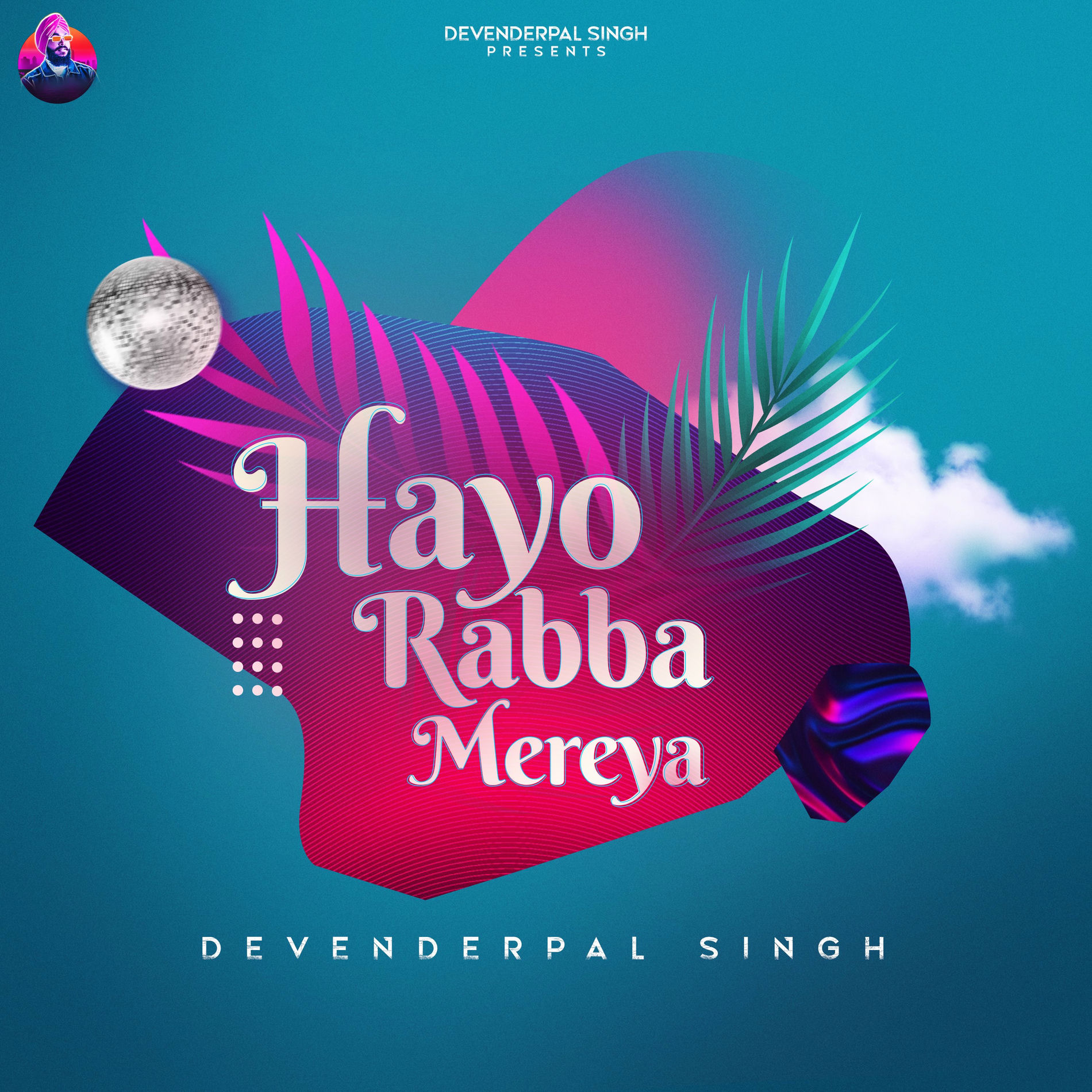 Album cover of Hayo Rabba Mereya