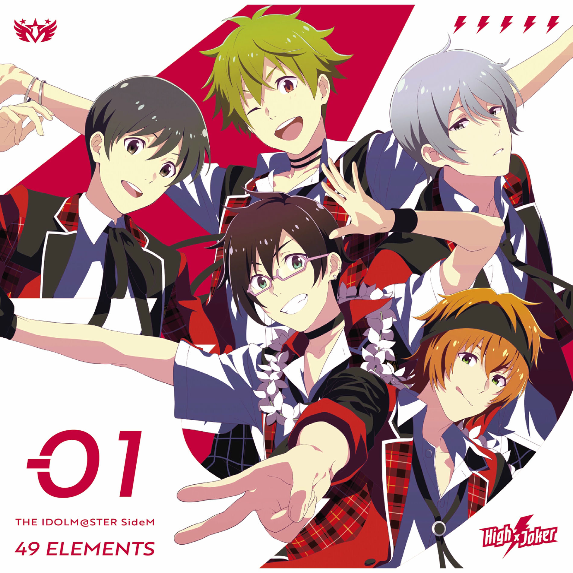 High×Joker - THE IDOLM@STER SideM 49 ELEMENTS -01 High×Joker