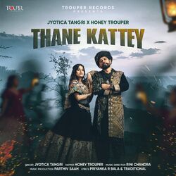 Cover of Thane Kattey