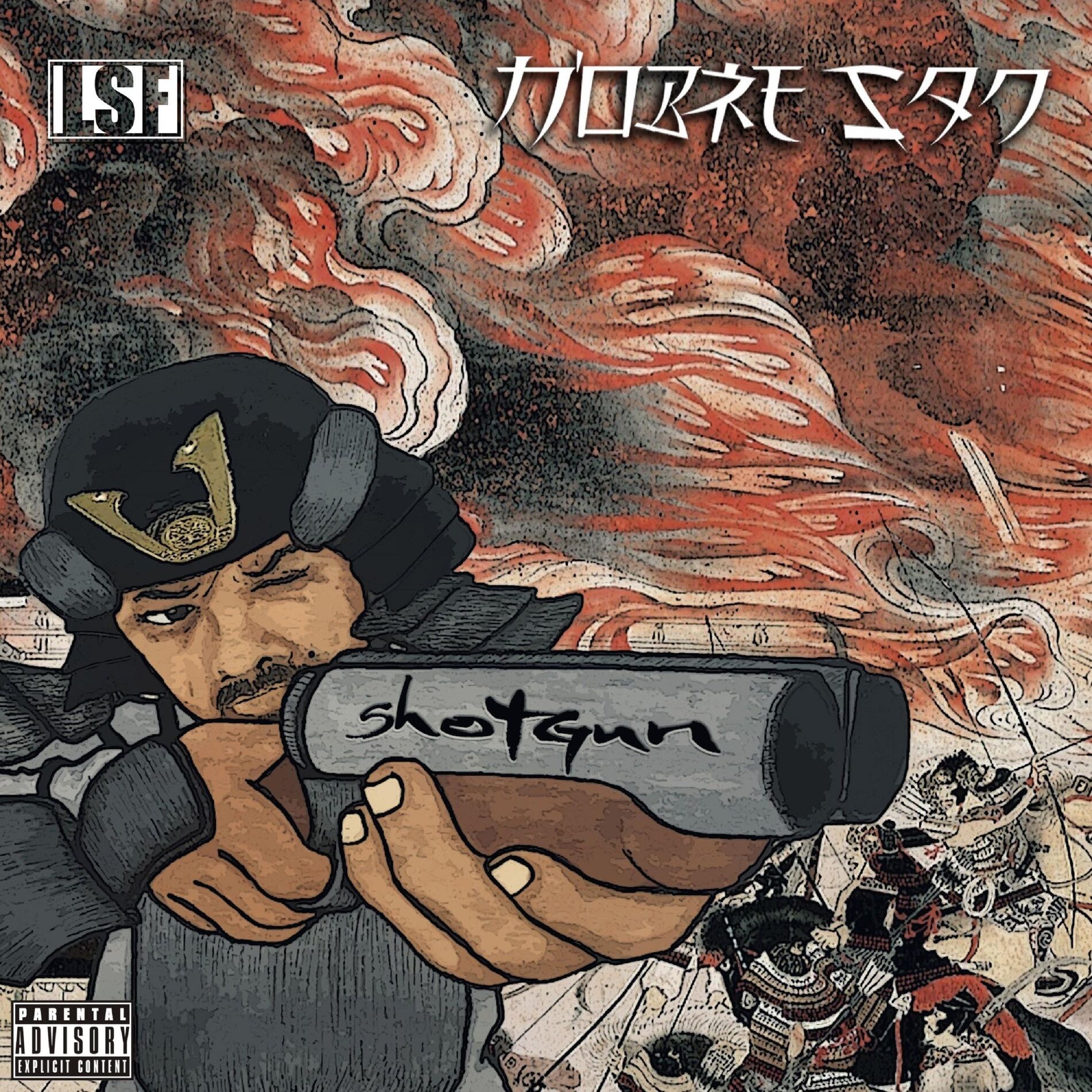Album cover of Shotgun