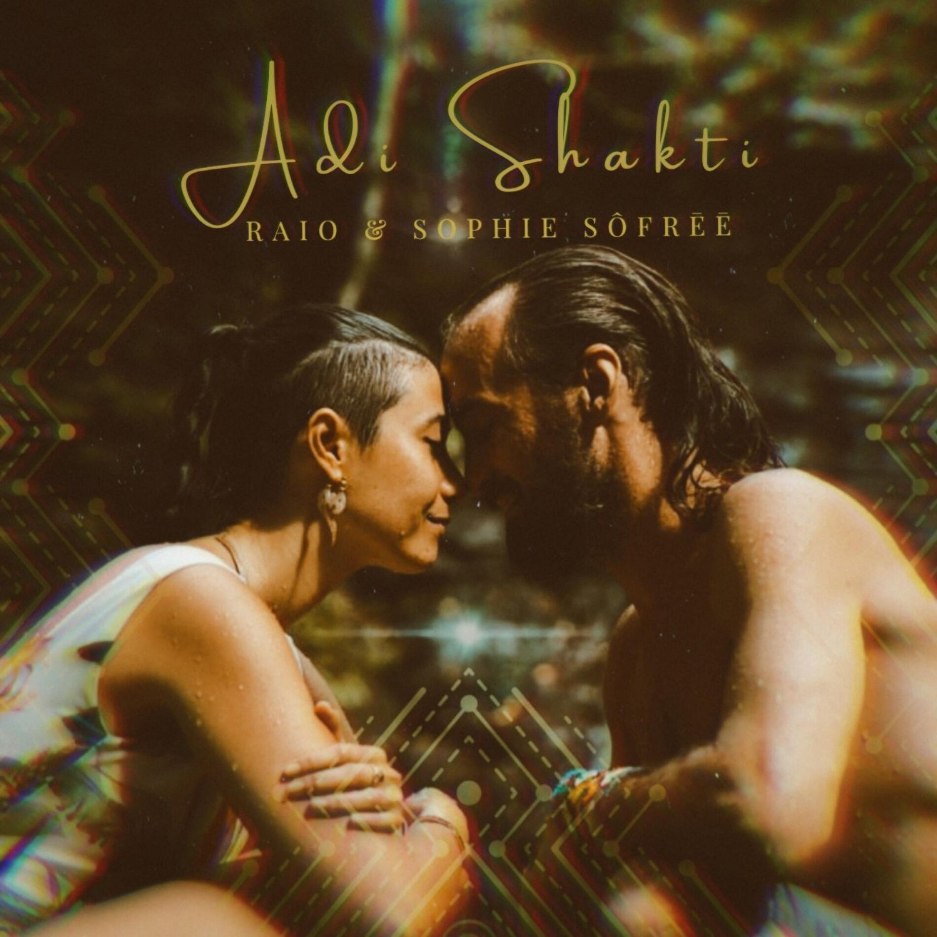 Album cover of Adi Shakti