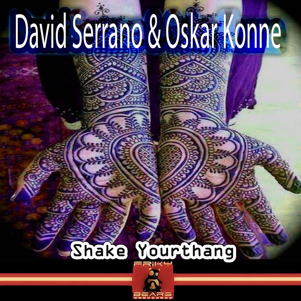 Picture of Shake Yourthang