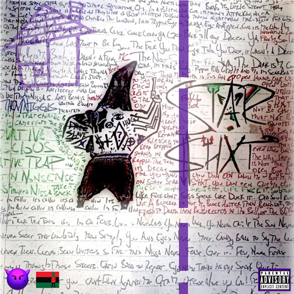 Picture of Star Shit
