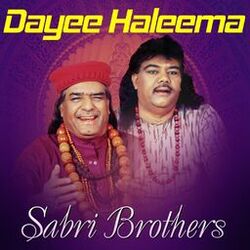 Cover of Dayee Haleema