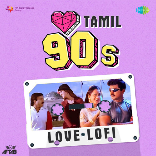 90s Love Lofis