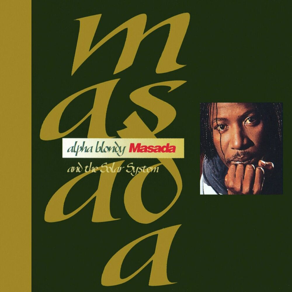 Picture of Masada (2010 Remastered Edition)